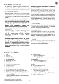 Страница 41