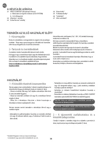 Страница 42