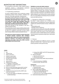 Страница 47