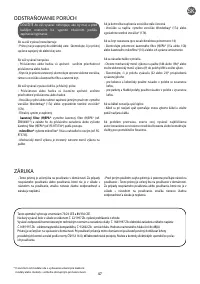 Страница 51