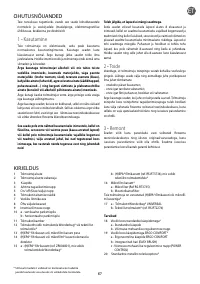 Страница 71
