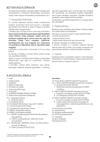Страница 46