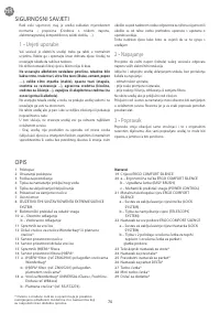 Страница 61