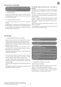 Страница 62