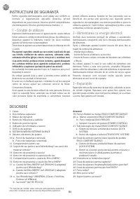 Страница 71