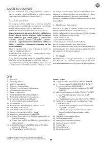 Страница 76