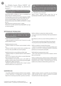 Страница 79