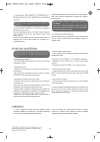 Страница 34