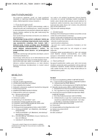 Страница 36
