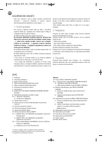 Страница 61