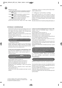 Страница 63