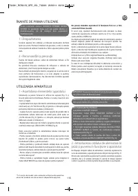 Страница 72