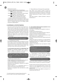 Страница 73