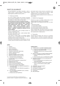Страница 76