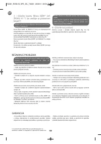 Страница 79