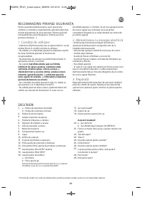 Страница 45