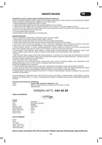 Страница 49