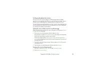 Страница 106