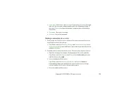 Страница 109