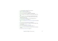 Страница 111