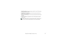 Страница 119
