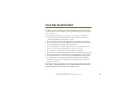 Страница 122