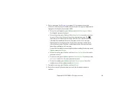 Страница 49