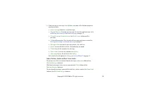 Страница 59