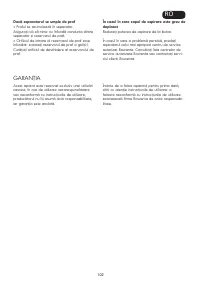 Страница 102
