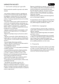 Страница 103
