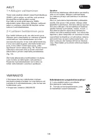 Страница 138