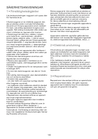 Страница 140