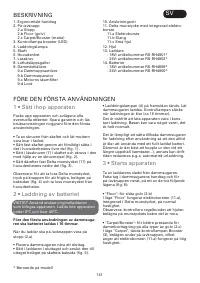Страница 141