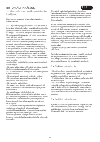 Страница 62