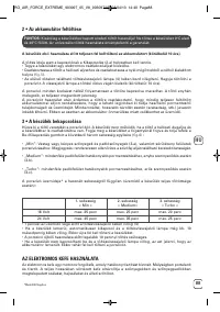 Страница 89