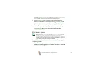 Страница 112