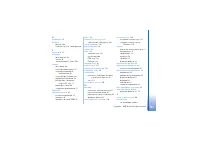 Страница 161