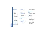 Страница 166