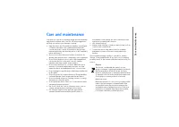 Страница 121