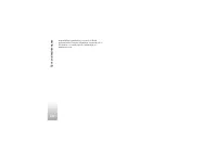 Страница 122