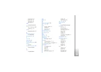 Страница 129