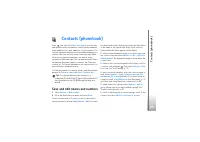 Страница 65