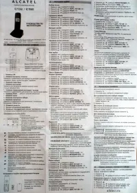Страница 1
