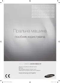 Страница 41