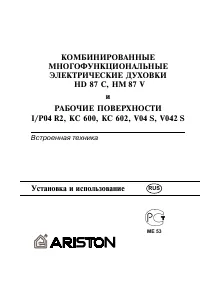 Страница 35