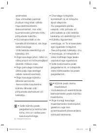 Страница 34