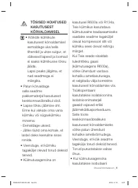 Страница 39