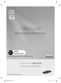 Страница 83