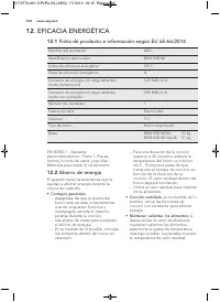 Страница 104