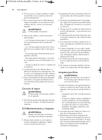 Страница 84
